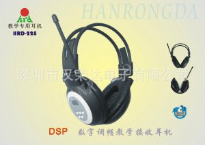 HRD-228 DSP数字软件数码调台教学调频耳机