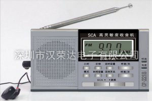 HRD-2218副载波调谐式收音机