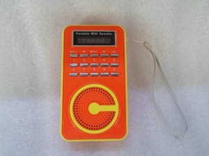 HRD-368 插卡收音机